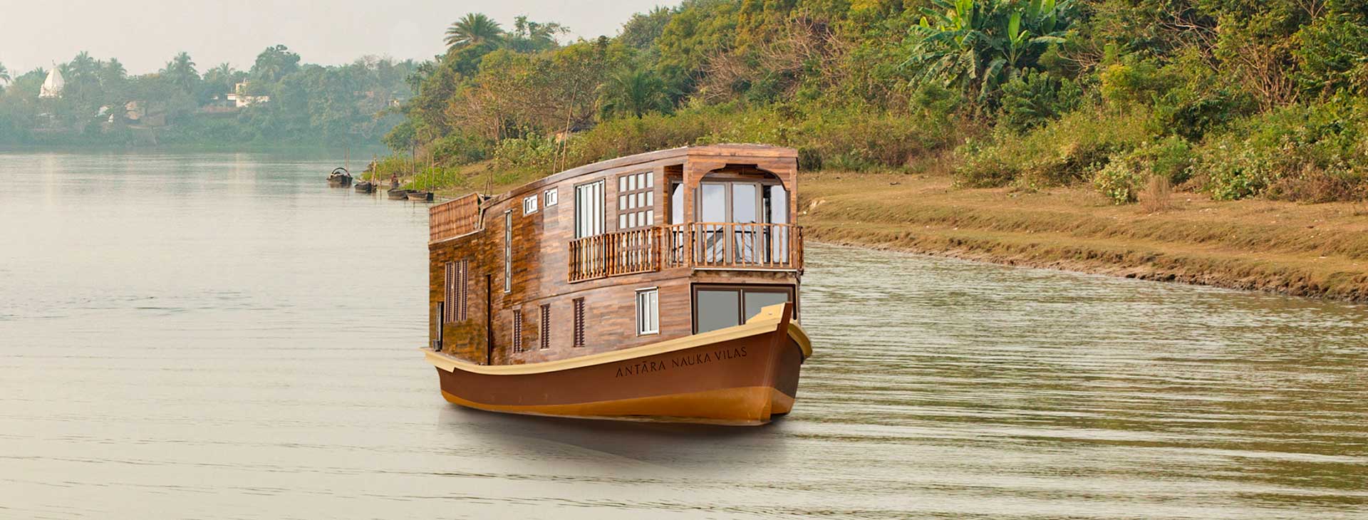 Antara Nauka Vilas