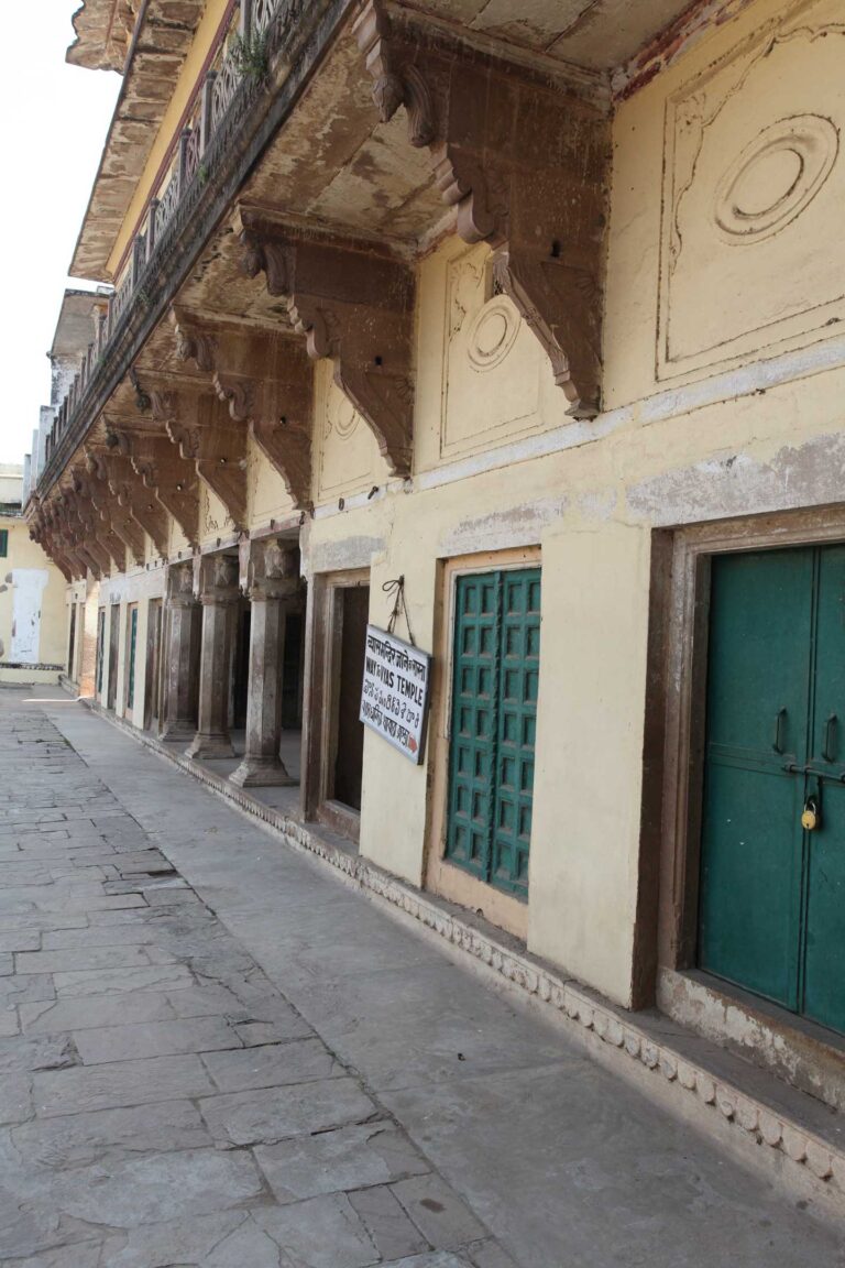Ramnagar Fort